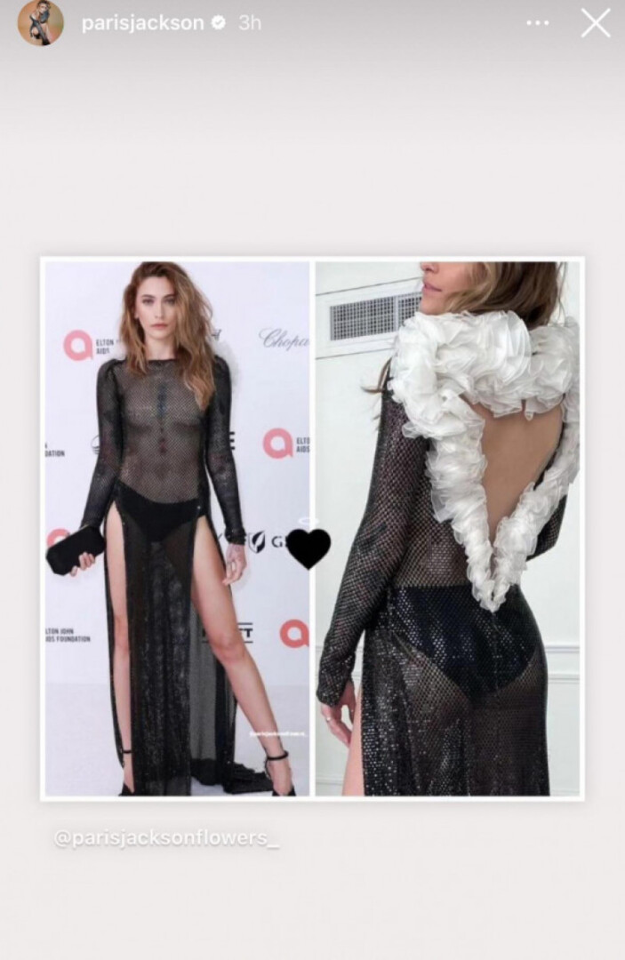 Paris Jackson, seducătoarea la petrecerea lui Elton John. Fiica lui Michael Jackson a apărut într-o rochie transparentă 2 Paris Jackson/ Foto: Instagram