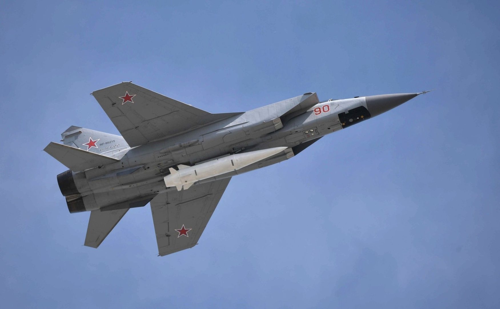 MiG-31: Reînvierea unui Gigant Tehnologic și Racheta Aer-Aer cu cea Mai Lungă Rază de Acțiune din Lume 1 Imagine cu MiG-31