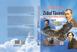 Zidul Tăcerii