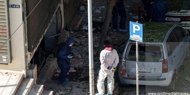 O femeie pierde viața într-o explozie în Grecia după ce o bombă a detonat în mâinile sale