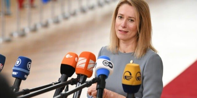 Șefa diplomației UE avertizează: Rusia nu va recupera activele înghețate fără să plătească despăgubiri