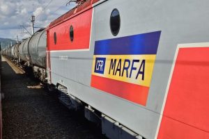 Tren CFR Marfa