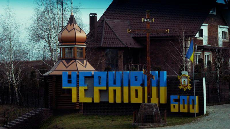 INTERVIU „În Ucraina, povestea asta e un cartof fierbinte”. Regizorul Tudor Giurgiu povestește cum a luat naștere filmul „Pădurea de molizi”, despre masacrul de la Fântâna Albă 2 Cernăuți, Ucraina, Foto: Adi Iacob / HotNews