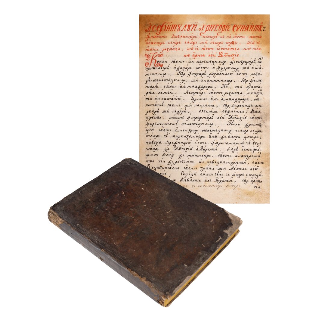 Benzi desenate şi carte veche rară, într-o nouă licitație Artmark. Ajutăm Muzeul Jucăriilor să aibă din nou o casă! 3 manuscris Filocalia