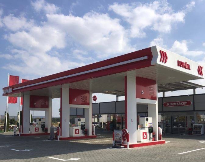 Ministerul Energiei solicită supravegherea extinsă a entităților Lukoil din România