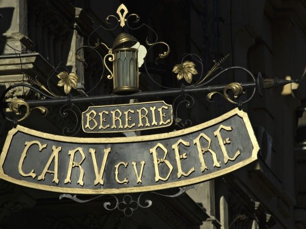 Caru-cu-bere.jpg
