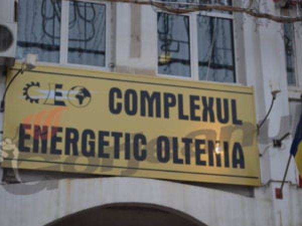 corpul de control