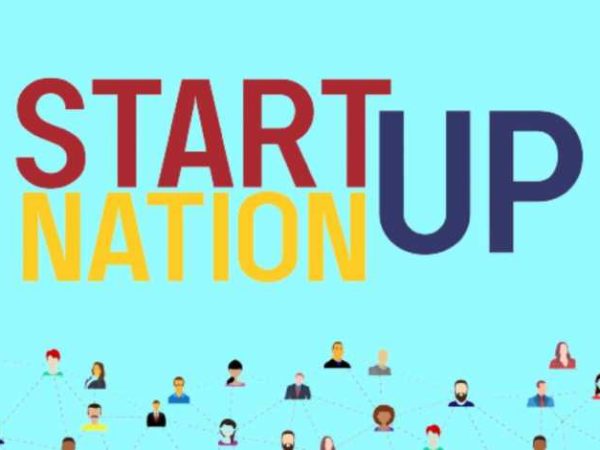 Programul-Start-Up-Nation.jpg
