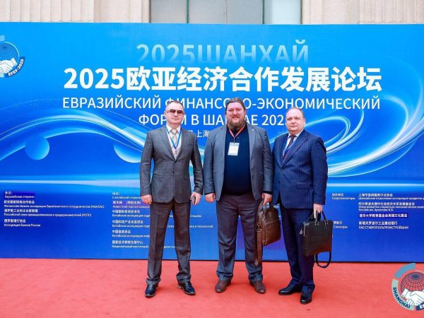 Feodor Afanasov: „Europa și Asia, lucrând cot la cot, pot realiza lucruri mărețe” – România, în centrul noii cooperări eurasiatice