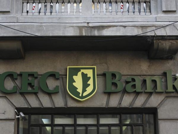 image-2023-05-26-26291243-41-sediu-cec-bank.jpg