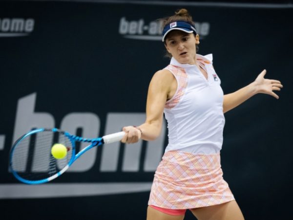 Irina Begu