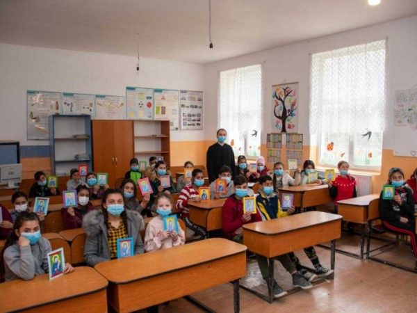 discrepanta educationala