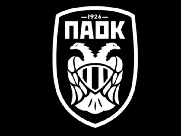 PAOK Salonic învinge cu 4-1 echipa Panserraikos într-un meci plin de goluri