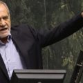 Președintele iranian rănit în timpul războiului de 12 zile cu Israelul