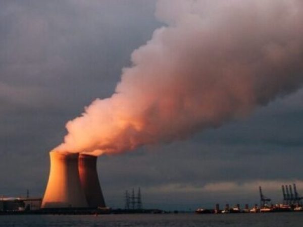 Statul New York anunță planuri de construire a unei centrale nucleare avansate