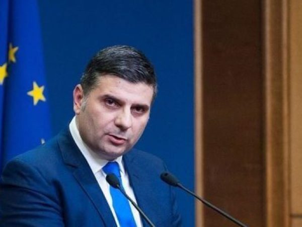 USR propune eliminarea indemnizațiilor suplimentare pentru șefii ASF